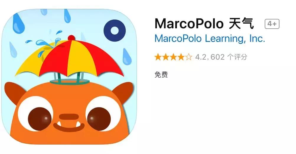 科学爱好者必备的app,有什么科学科技类app推荐