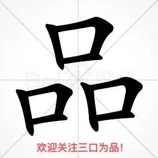 朗坤手表跟精工手表,精工轴承德国