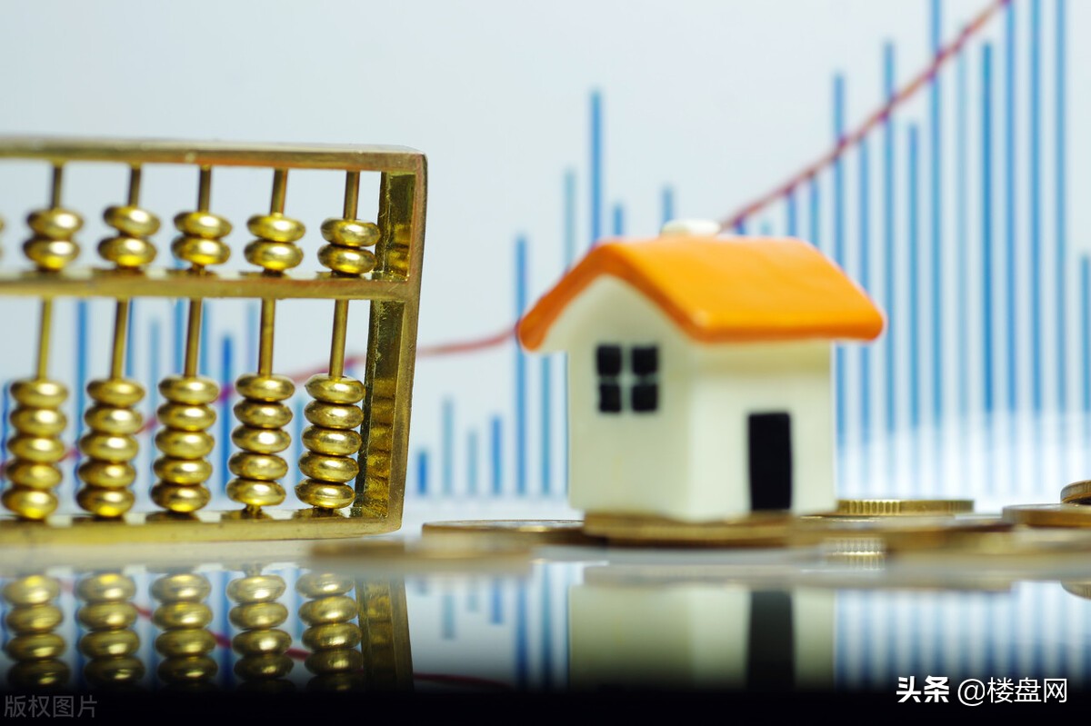 马光远谈房价下跌原因,楼市走向2024