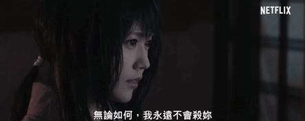 杨洋迪丽热巴领衔主演引热议,拯救剧荒电视剧