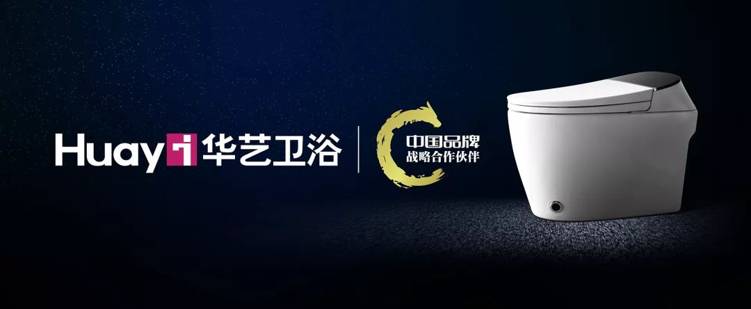 十大卫浴品牌最新排名及价格,十大卫浴品牌最新排名榜