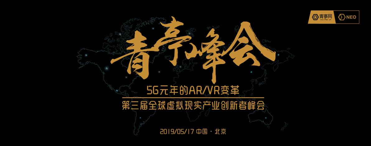 盟主直播平台看回放,盟主直播视频