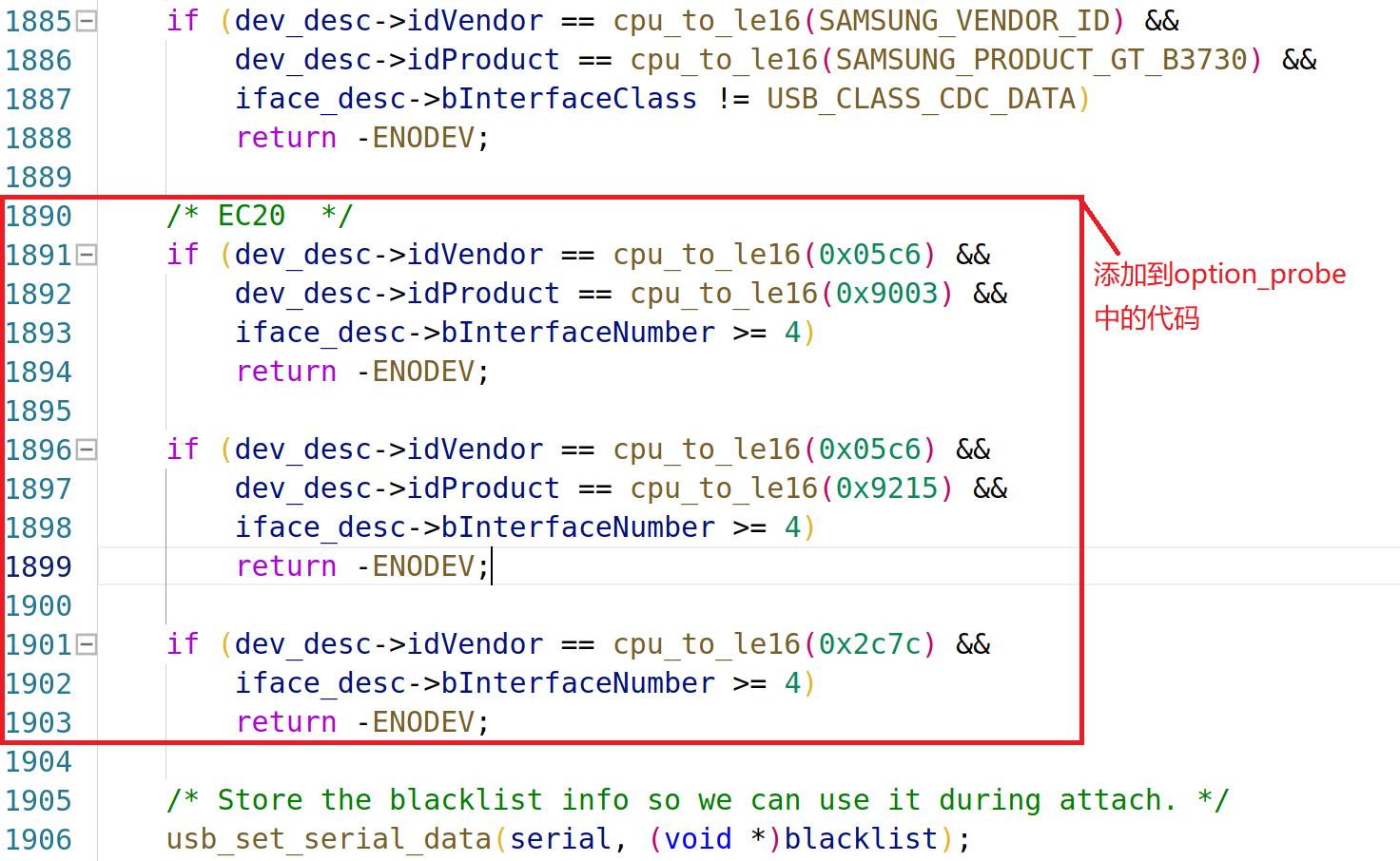 正点原子和野火的linux教程哪个好,正点原子linux的视频笔记
