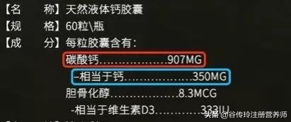 想补钙多吃这几种食物,想补钙喝哪些奶