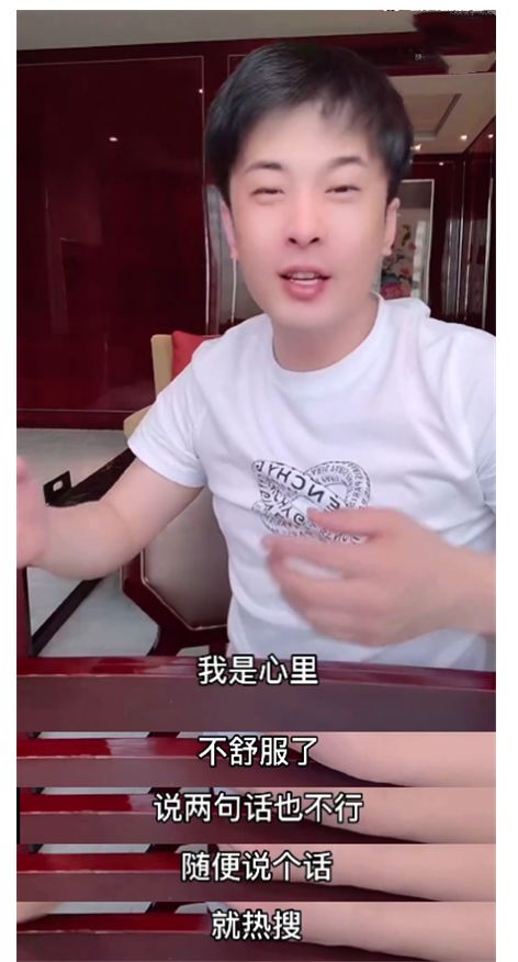 安若溪签约辛巴视频,辛巴怼安若溪的视频