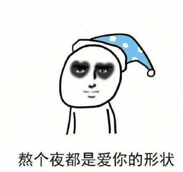 怎么遮黑眼圈,黑眼圈是人人都有的吗