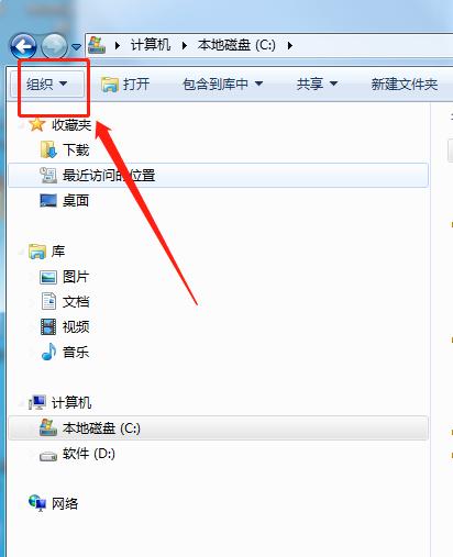ie浏览器广告拦截设置,ie浏览器广告弹窗彻底删除方法
