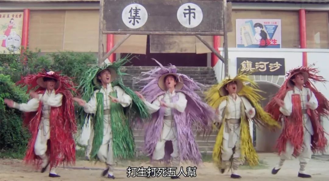 温拿乐队50周年告别,温拿乐队时隔八年再合体表演