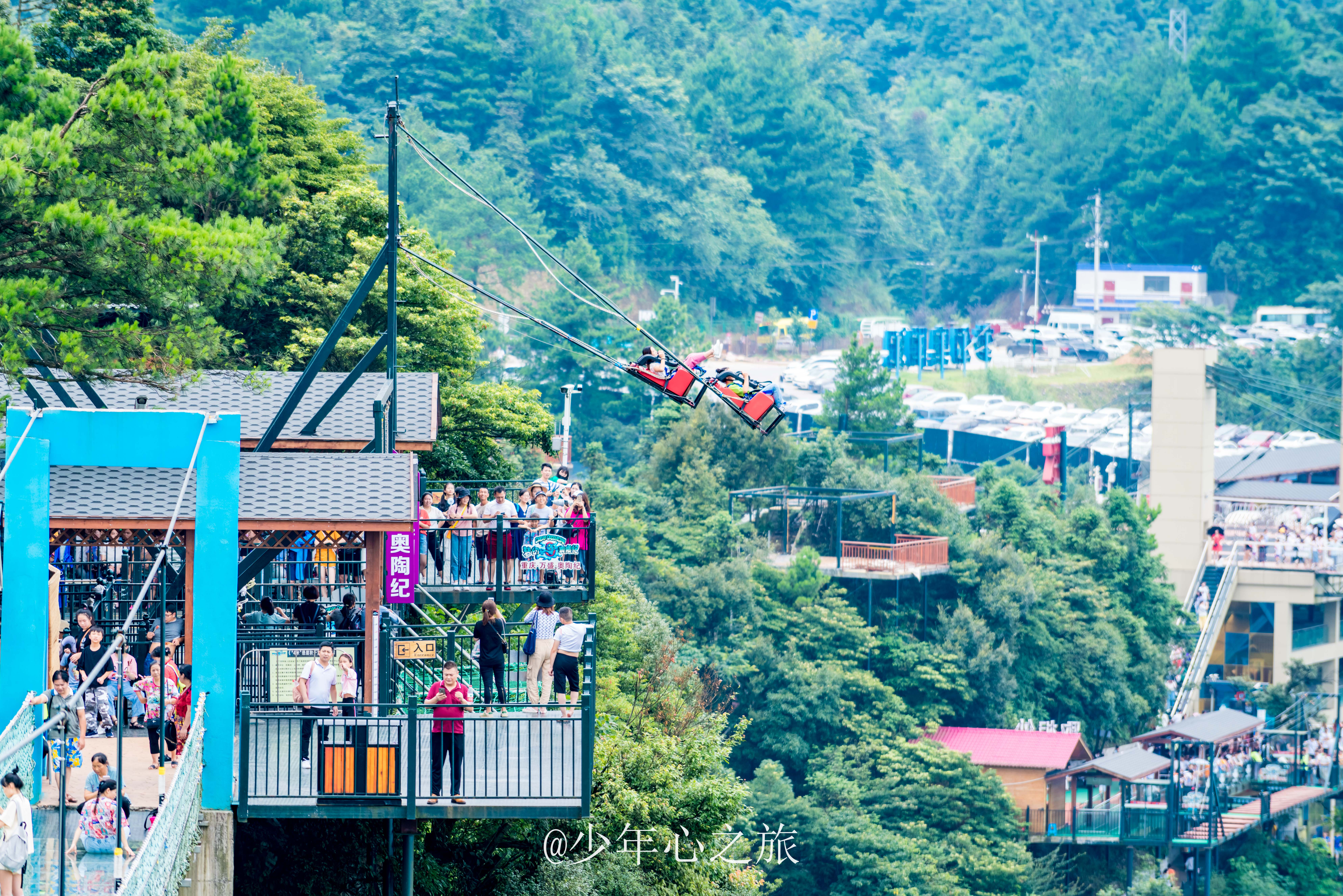 重庆奥陶纪详细旅游攻略,重庆奥陶纪附近还有什么景点