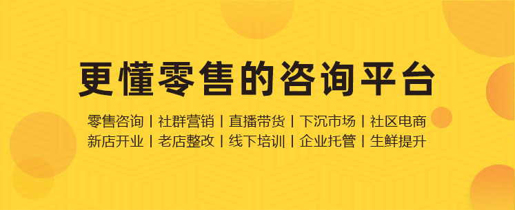 如何成为一名优秀的店长ppt,如何成为一名优秀的店长心得体会