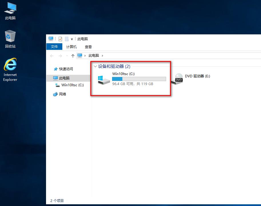 新买的dell笔记本电脑怎么分区,新买的联想笔记本电脑怎么分区