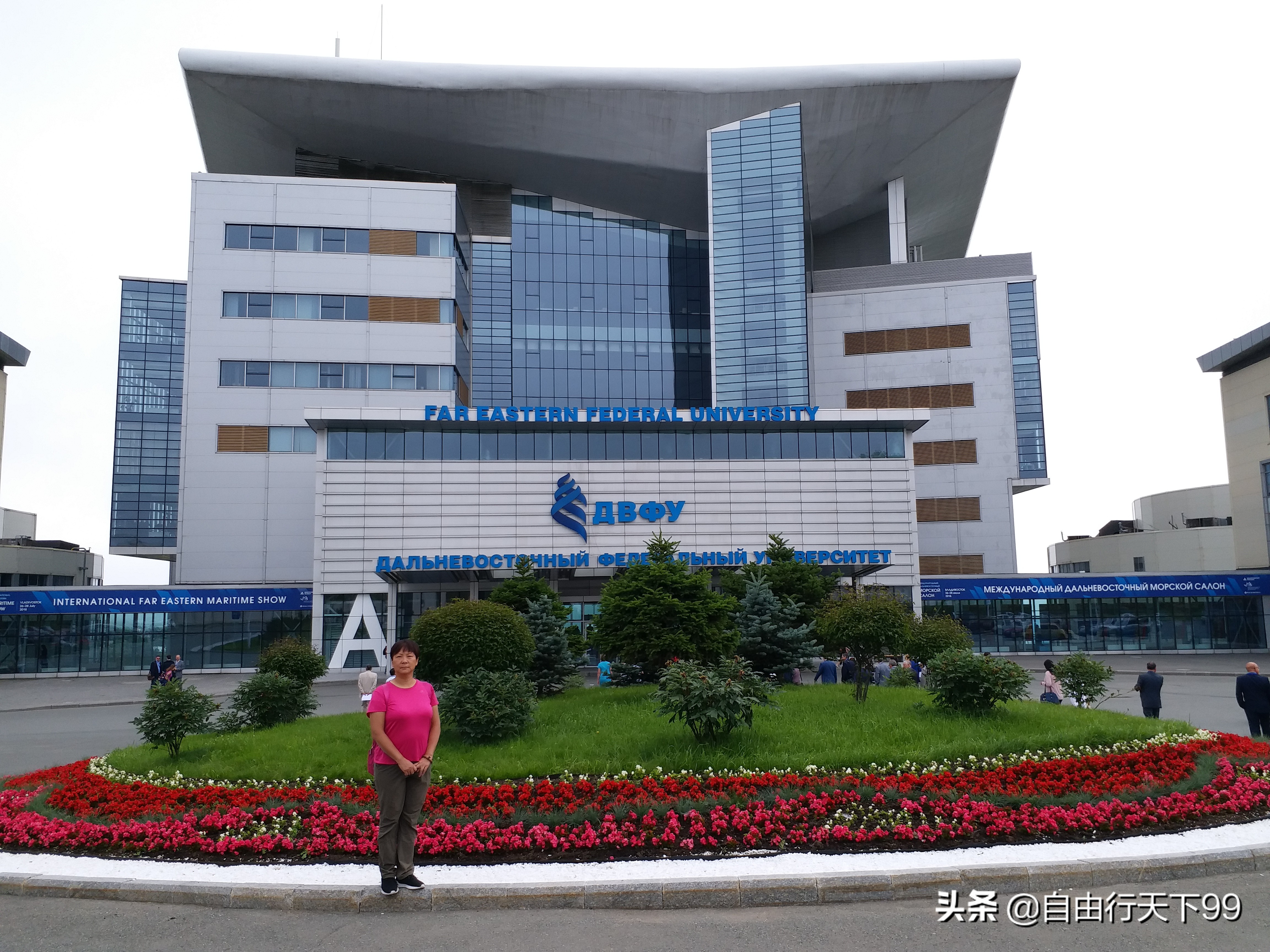 欧洲最新免费电子签,免费小众电子签