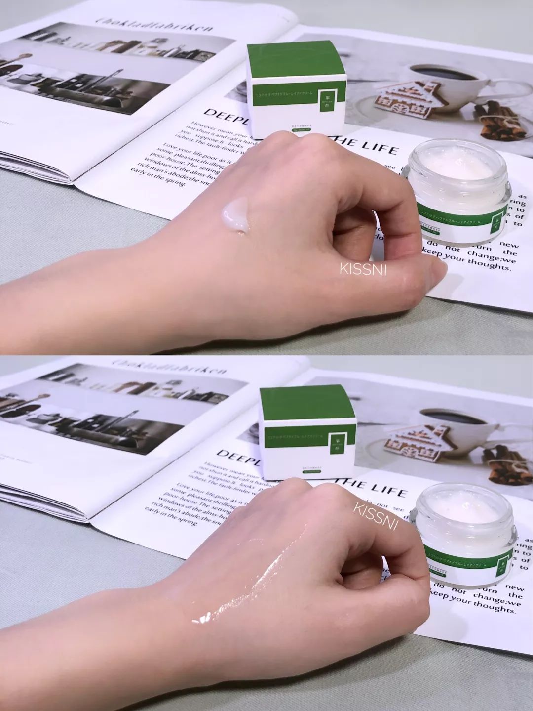 大幂幂眼妆,大幂幂眼影