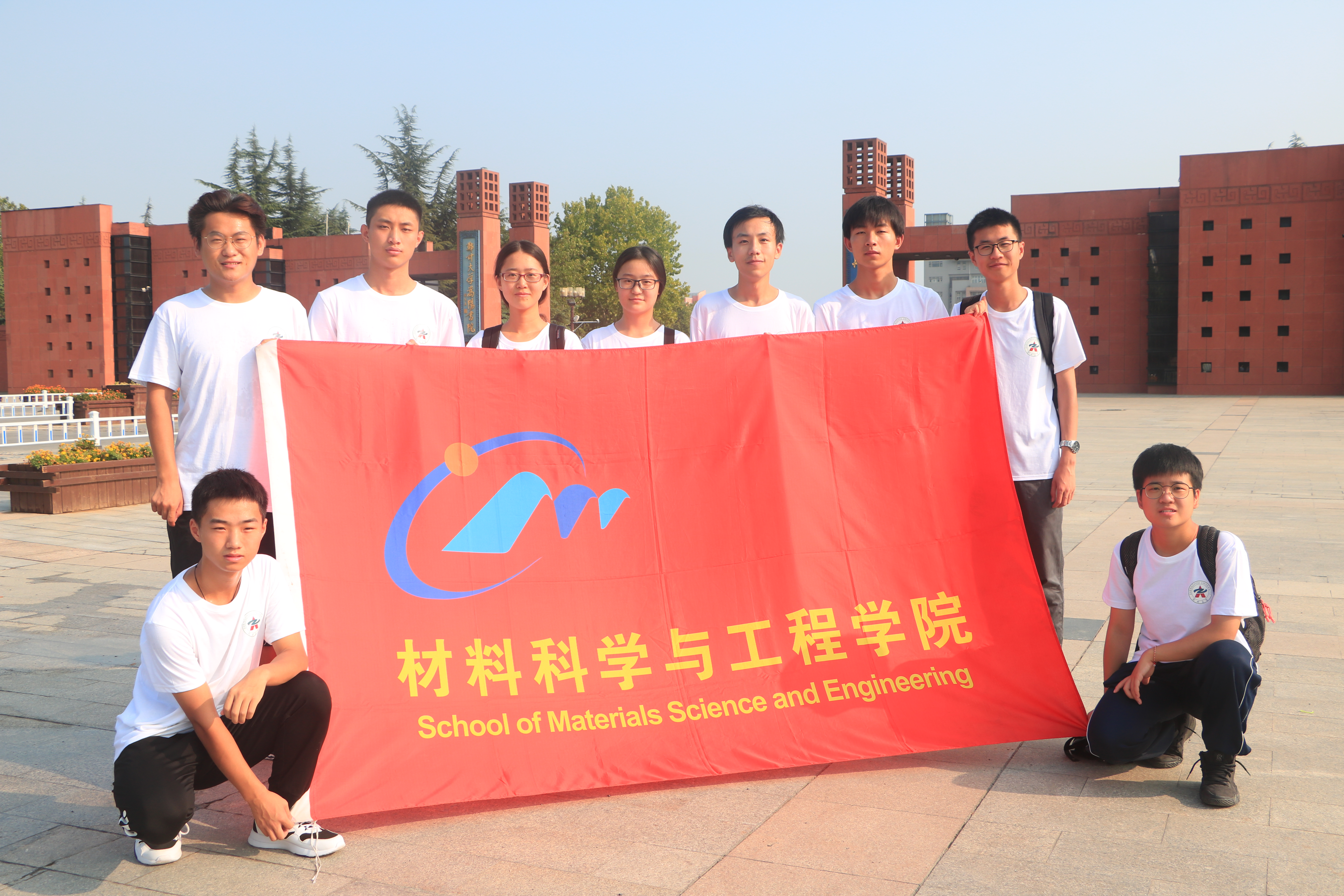 小我融入大我青春献给祖国｜“脱贫致富”体验实践团走进卢氏县