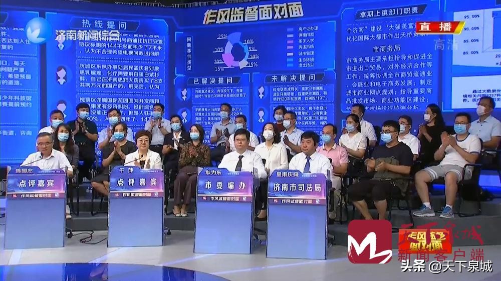 济南加油站投资,济南一加油站