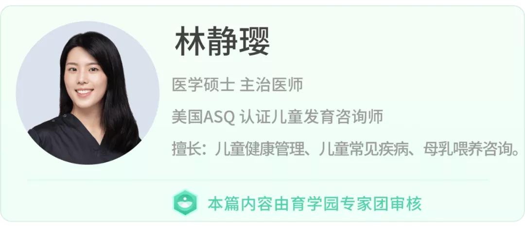 小孩子长时间涂防晒有什么危害吗,3岁身体防晒