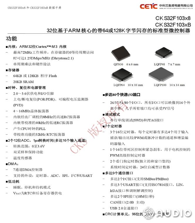 身高测量器儿童可移动,儿童身高精确测量仪