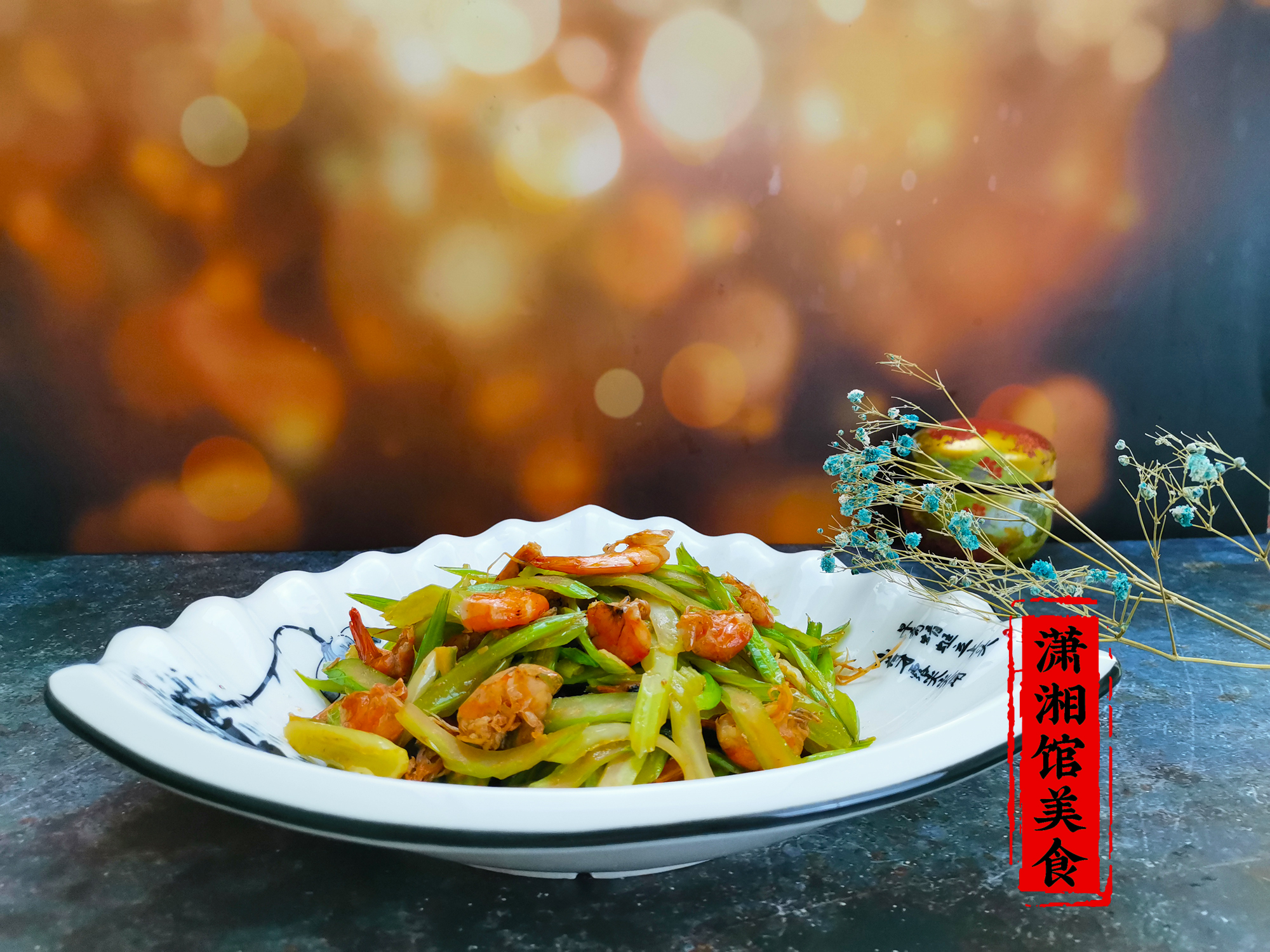 大虾怎么处理干净保留虾黄,大虾有味道了怎么办