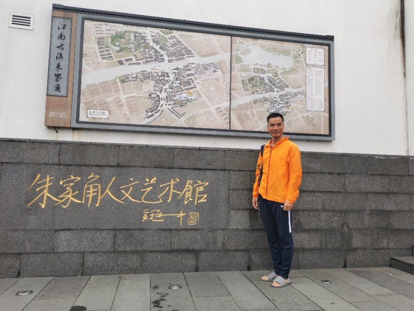 朱家角古镇,朱家角古镇房价