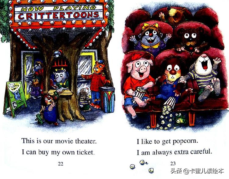 鎴戠殑灏忛晣缁樻湰鑻辨枃,thisismytown鑻辫