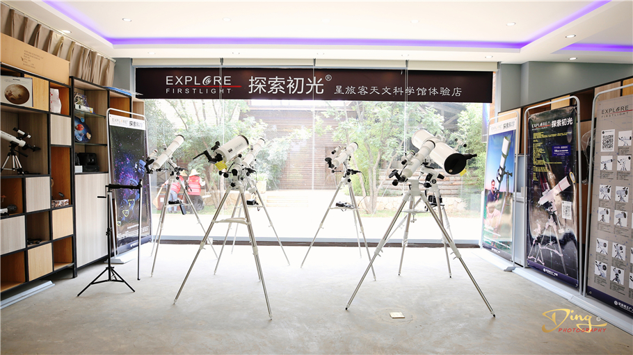 婊囨睜鍙ゆ粐鐜嬪浗闇茶惀,浜戝崡鎴峰閲庡ア钀ュ湴鎺ㄨ崘