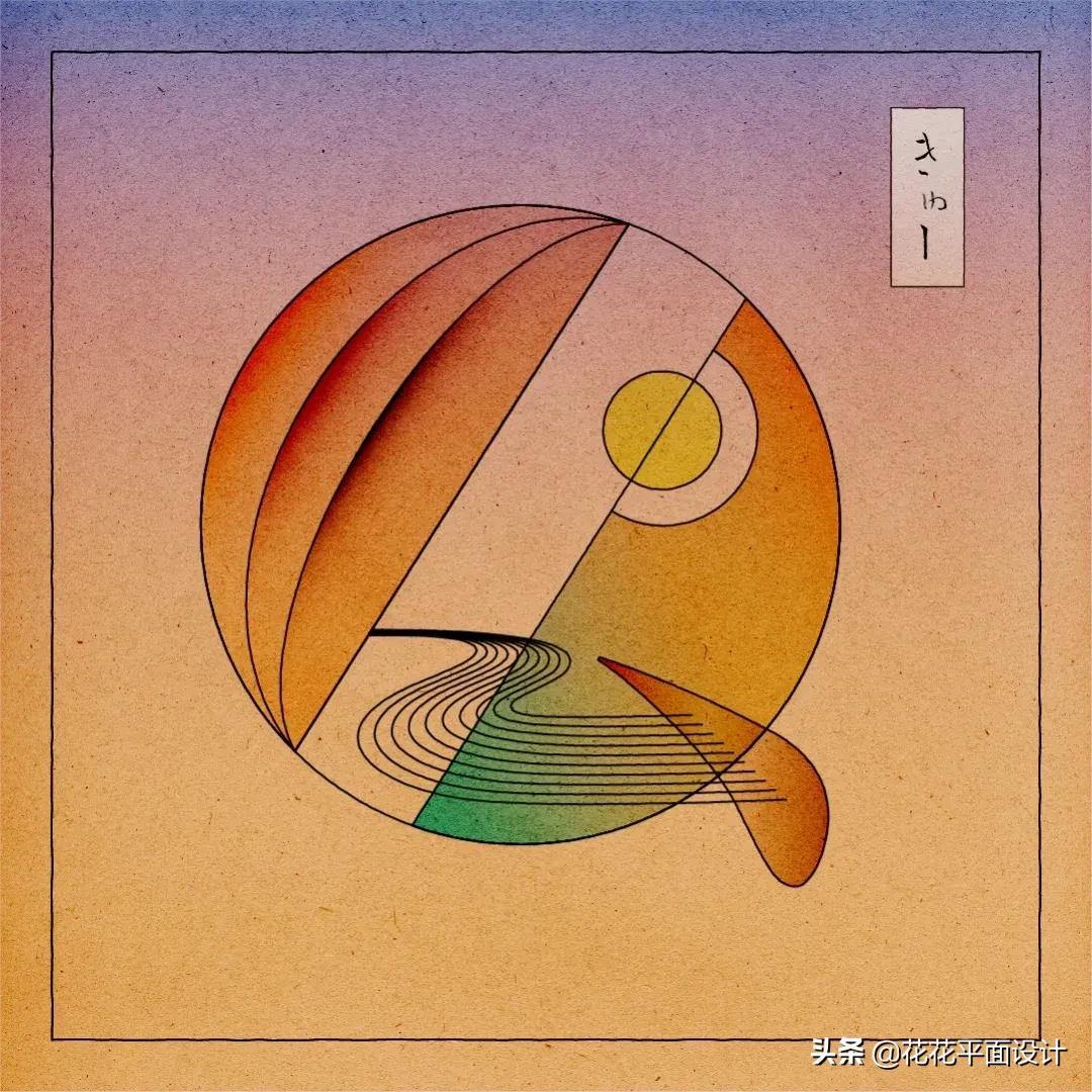 这组非常特别的浮世绘字母和数字设计,给我带来了许多设计灵感