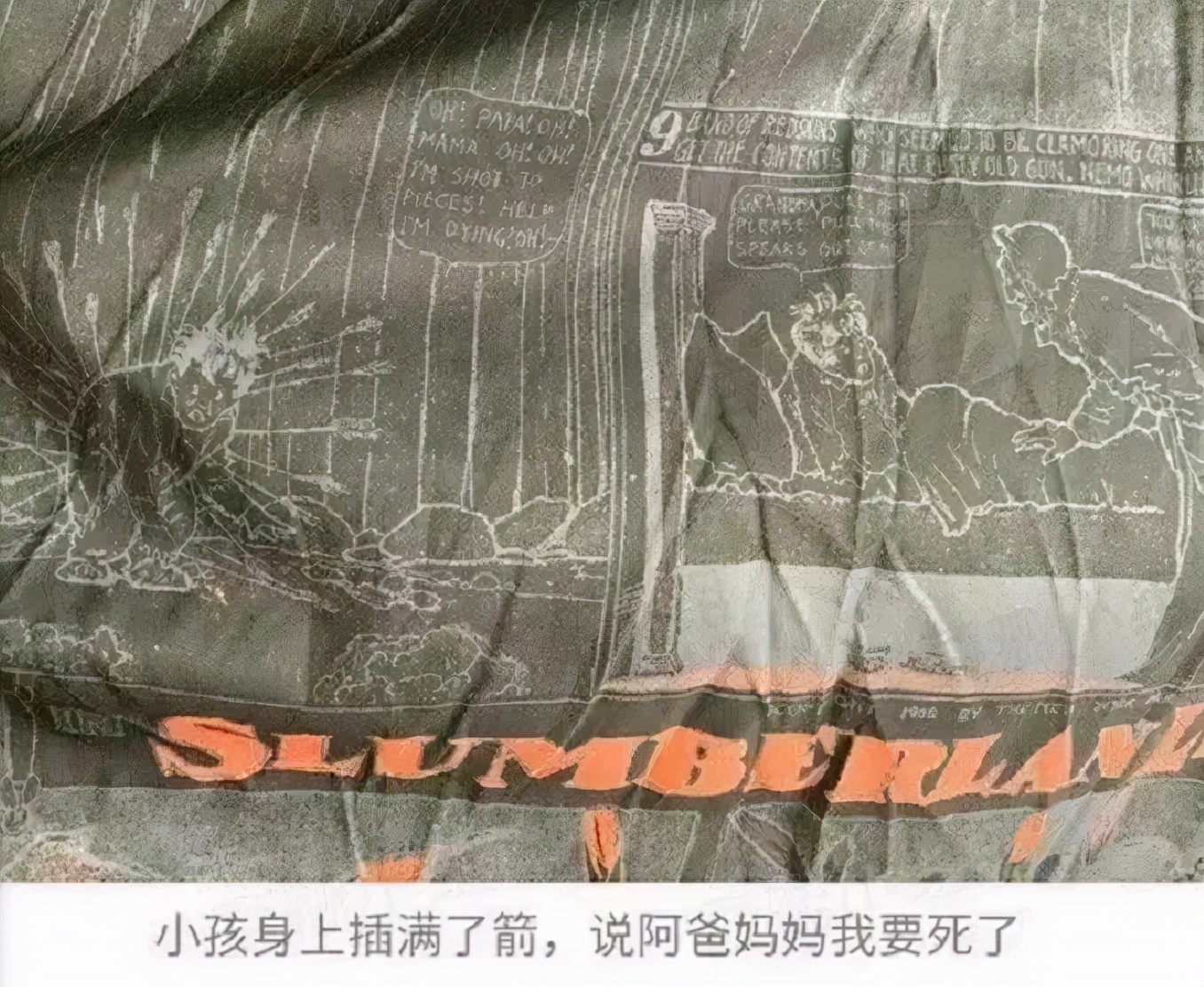 江南布衣:软色情童装品牌,猖狂的伪艺术