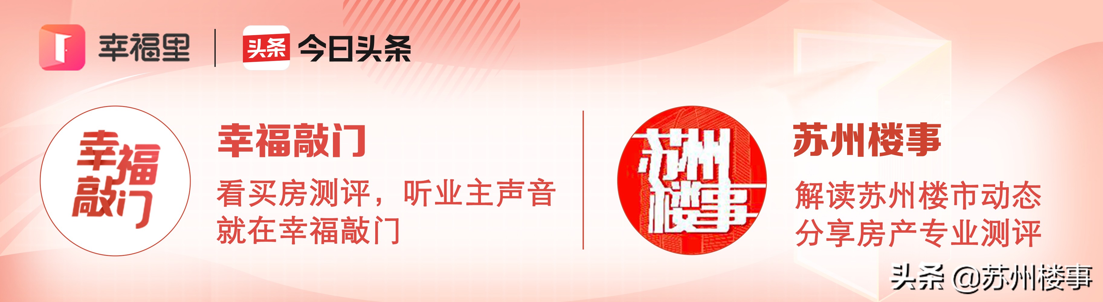 青浦到淀山湖镇,淀山湖往返青浦