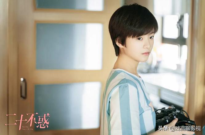 关晓彤二十不惑剧集,关晓彤电视剧二十不惑花絮