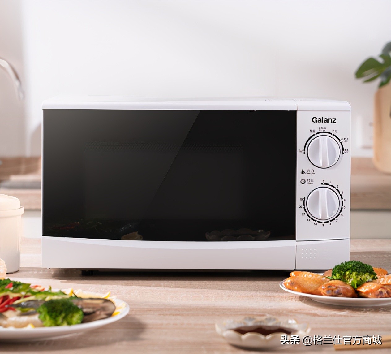 老人适合用微波炉吗,老人用微波炉哪个牌子最好