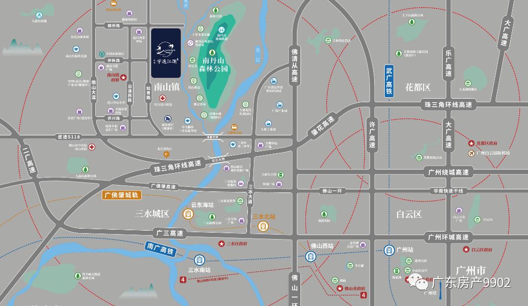 三水盛凯宇逸江澜收楼时间,佛山盛凯宇逸江澜楼盘的最新房价