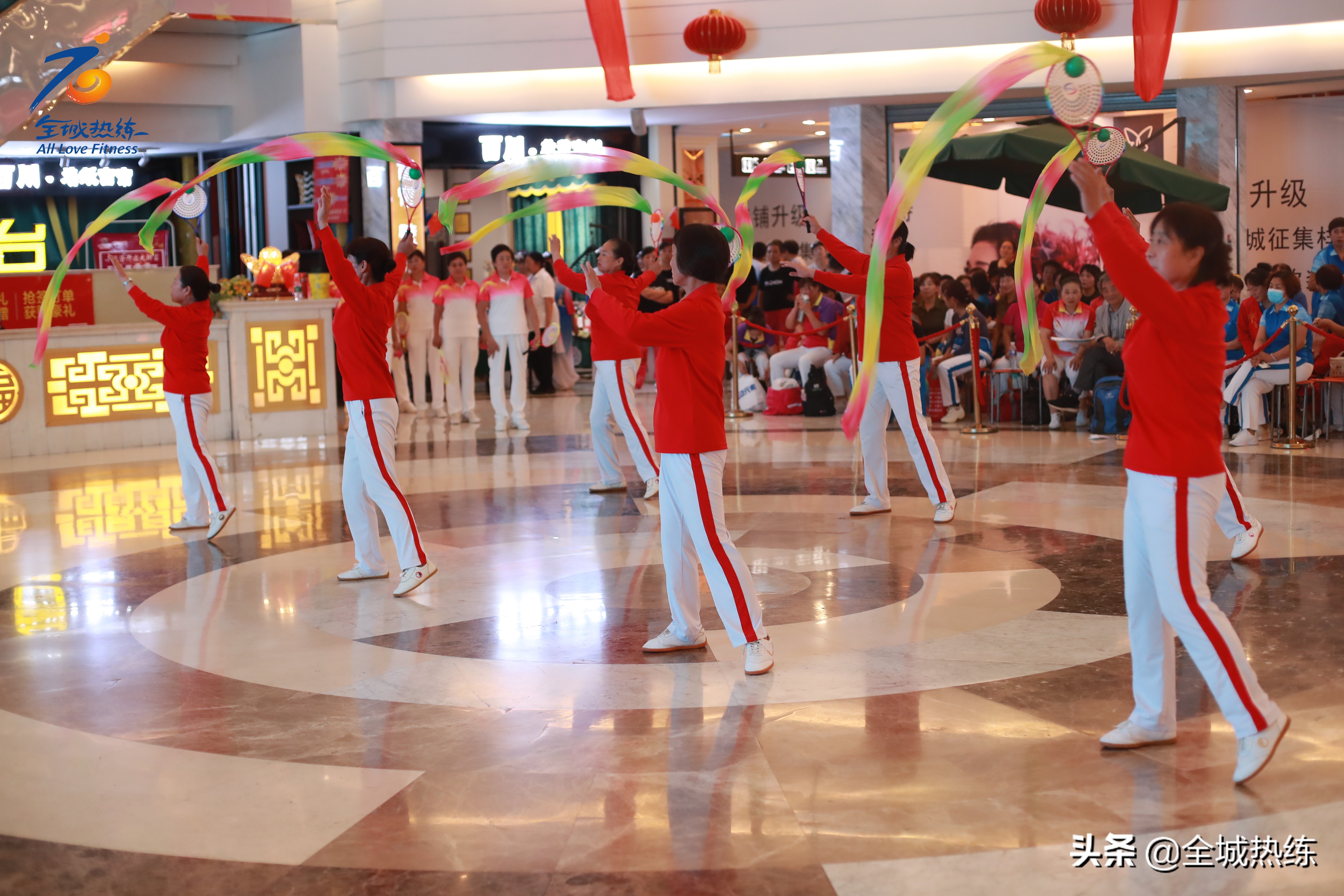 第十六届全运,第四届老年柔力球