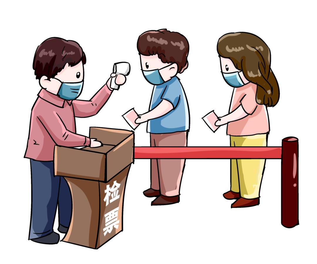 惠民电影票优惠券领取入口,上海普陀电影票优惠团购