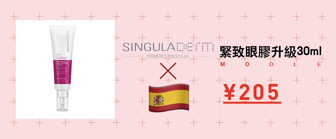 好物推荐护肤10元以内,双十一值得买的护肤品测评