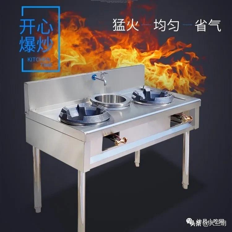 #三明生活帮#小吃业“扛不住了”？房租、工资、水电费？“暖心行动”了解一下？