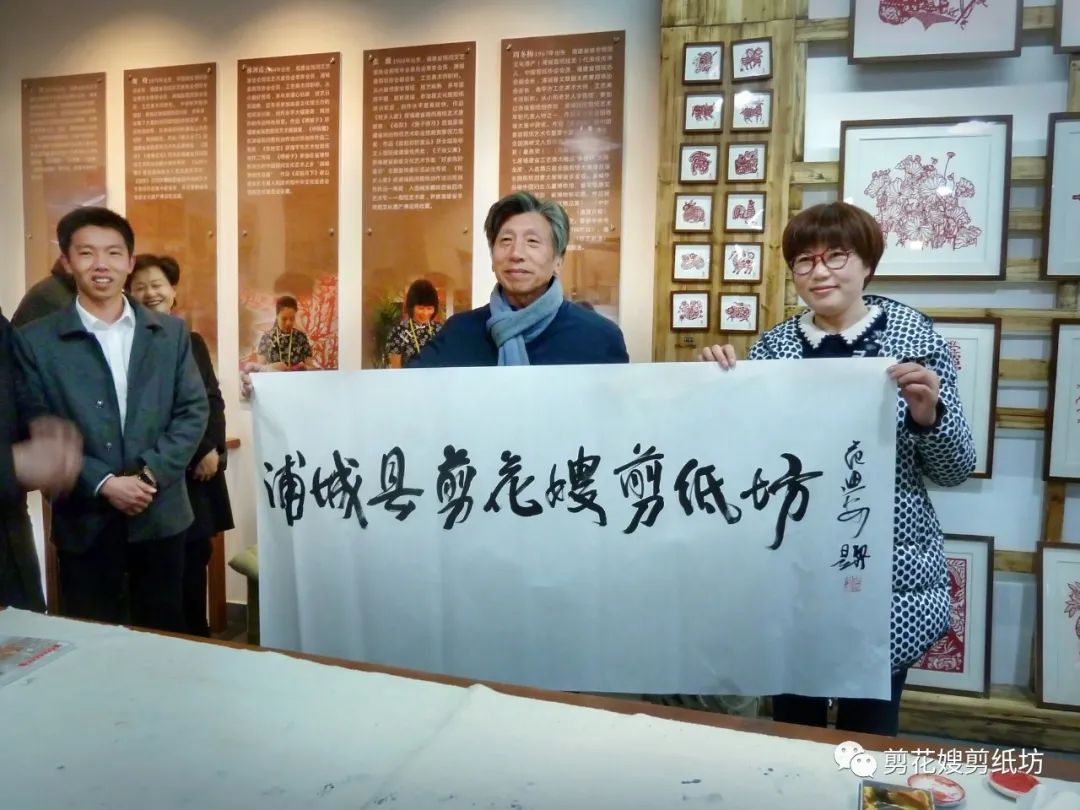 “剪花”茶装:两大“非遗”的相遇