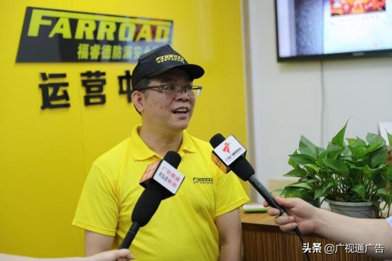 中核集团福睿德轮胎,中核福睿德佛山