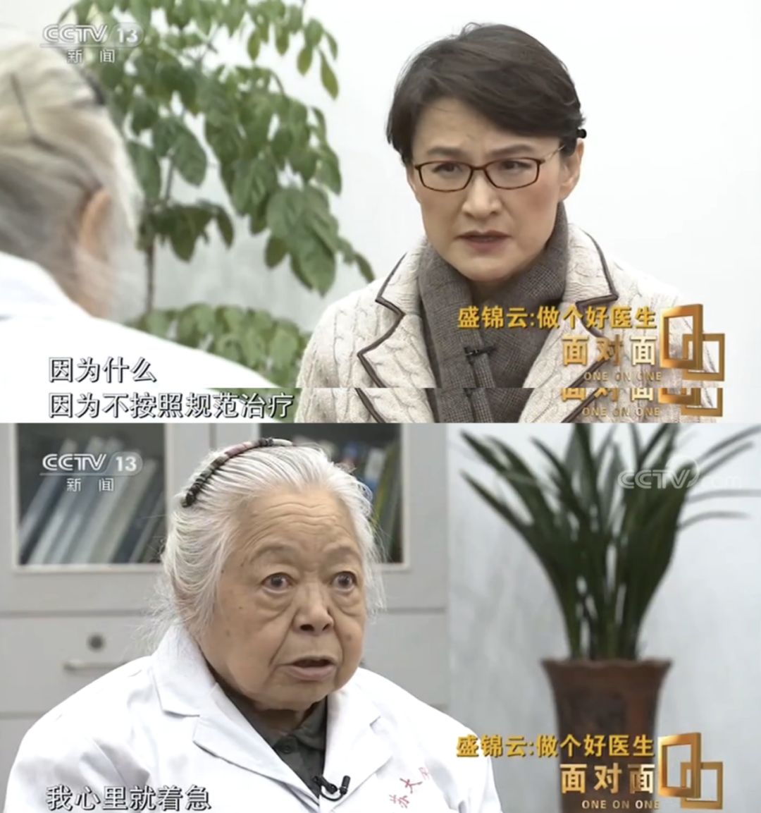 最近比较火的一个女生的照片,一张照片爆火的女孩