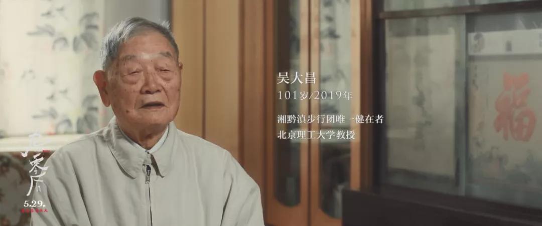 高中生走出两位院士,一个宿舍走出三位院士