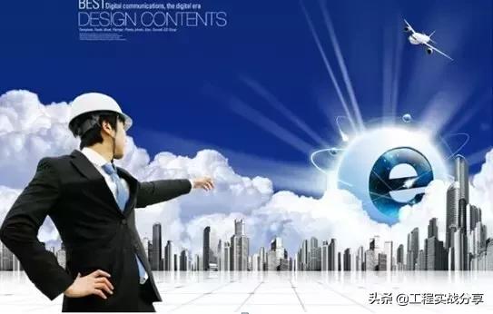 土木施工真的不好吗,土木坑三代