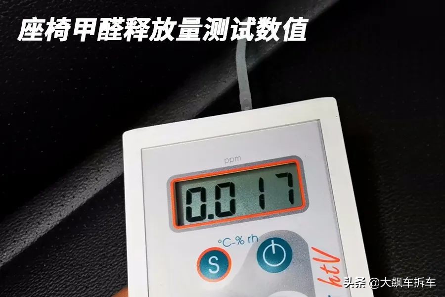 看见的光鲜亮丽,看不见的能省就省