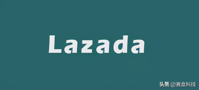 最新跨境信息,三分钟了解跨境平台