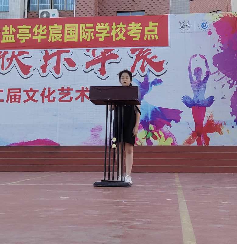 六年磨一剑小学毕业总复习,六年磨一剑的结果