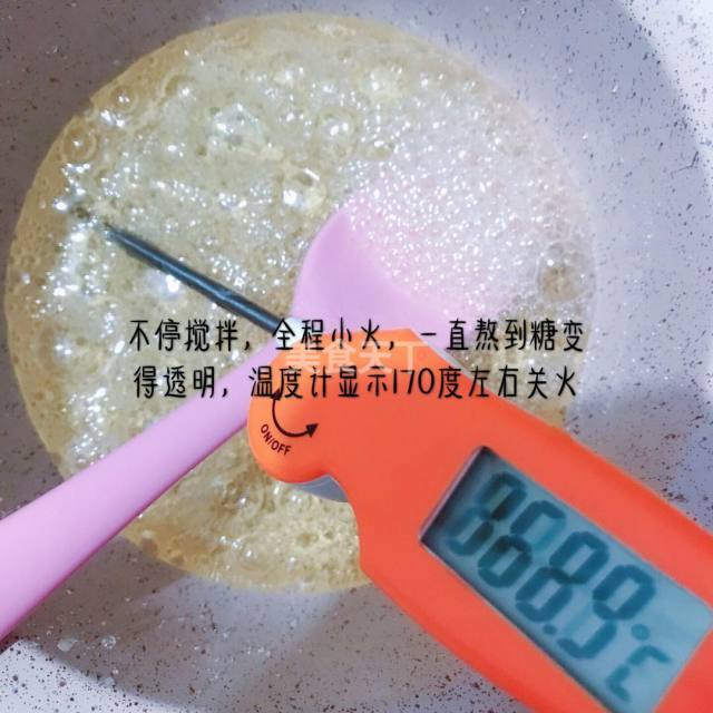 教你怎么摘月亮,教你怎么摘下太阳