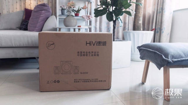 惠威m802.1声道测试,惠威2.1音箱测评