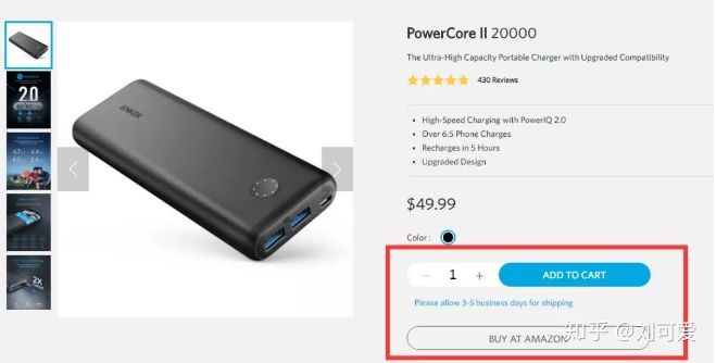 跨境电商店铺流量来源,跨境电商私域流量