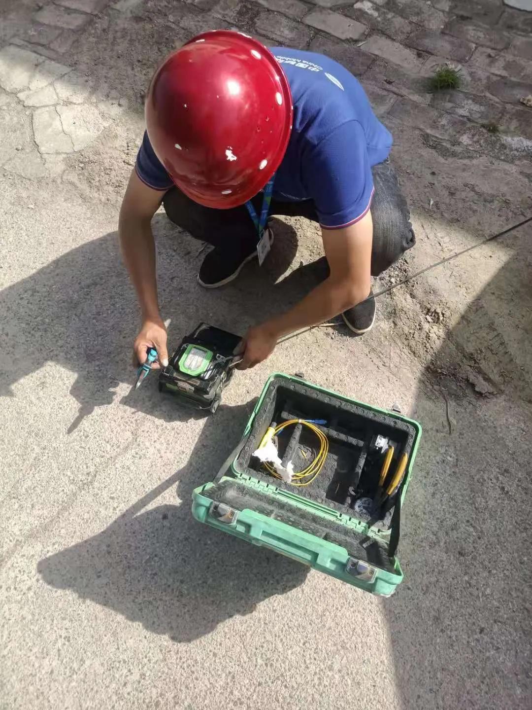 央企担当｜山东移动展开宽带装维“夏季攻势”