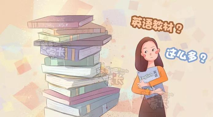 上海妈妈推荐的小学教辅,上海妈妈英语启蒙