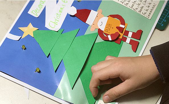 小朋友做的发光贺卡制作方法,小学生简单做彩虹贺卡