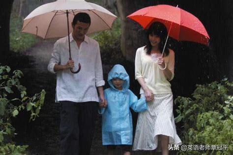 youarewithme是啥意思,你真的懂我吗英文怎么说